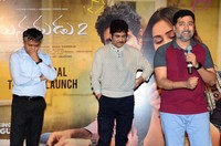 Manmadhudu 2 Movie Trailer Launch